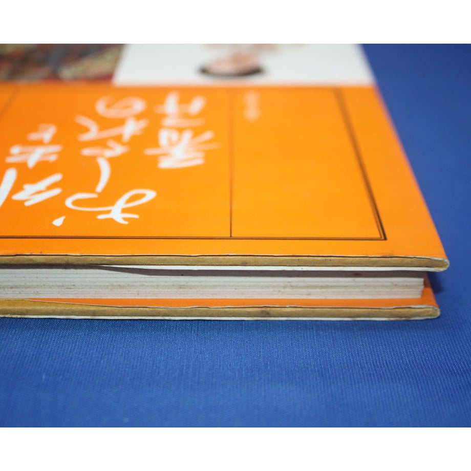 64e0290320d299002da608f9