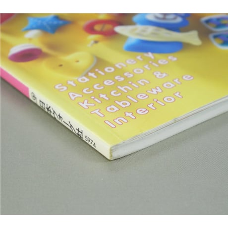 カラーねんどのチビこもの かんたんかわいい雑貨がいっぱい！！ / 日本ヴォーグ社