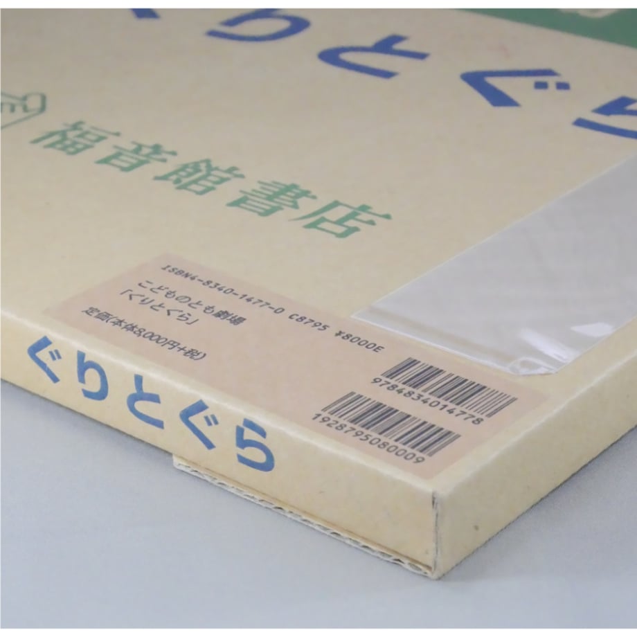 6a2ce815b0a302cd7868aaa7