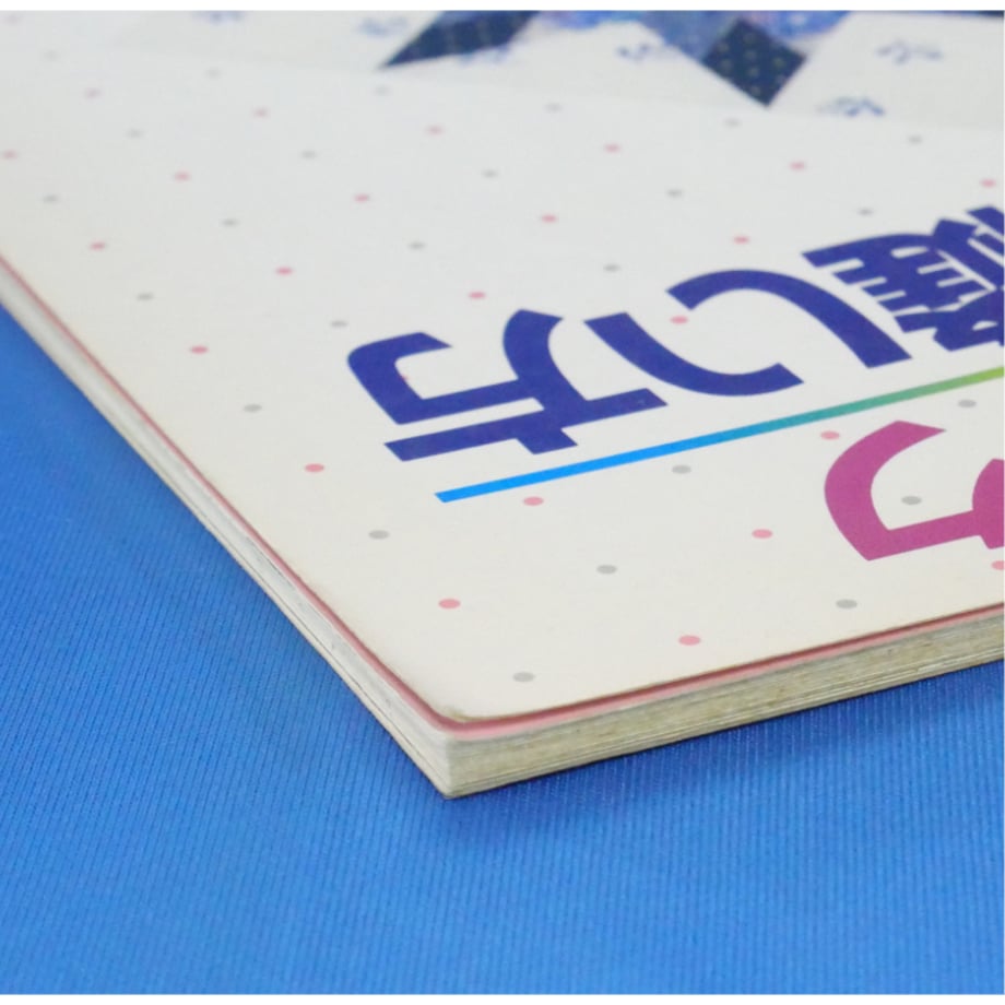 686a2dd56c33acfbd7e7ac6f