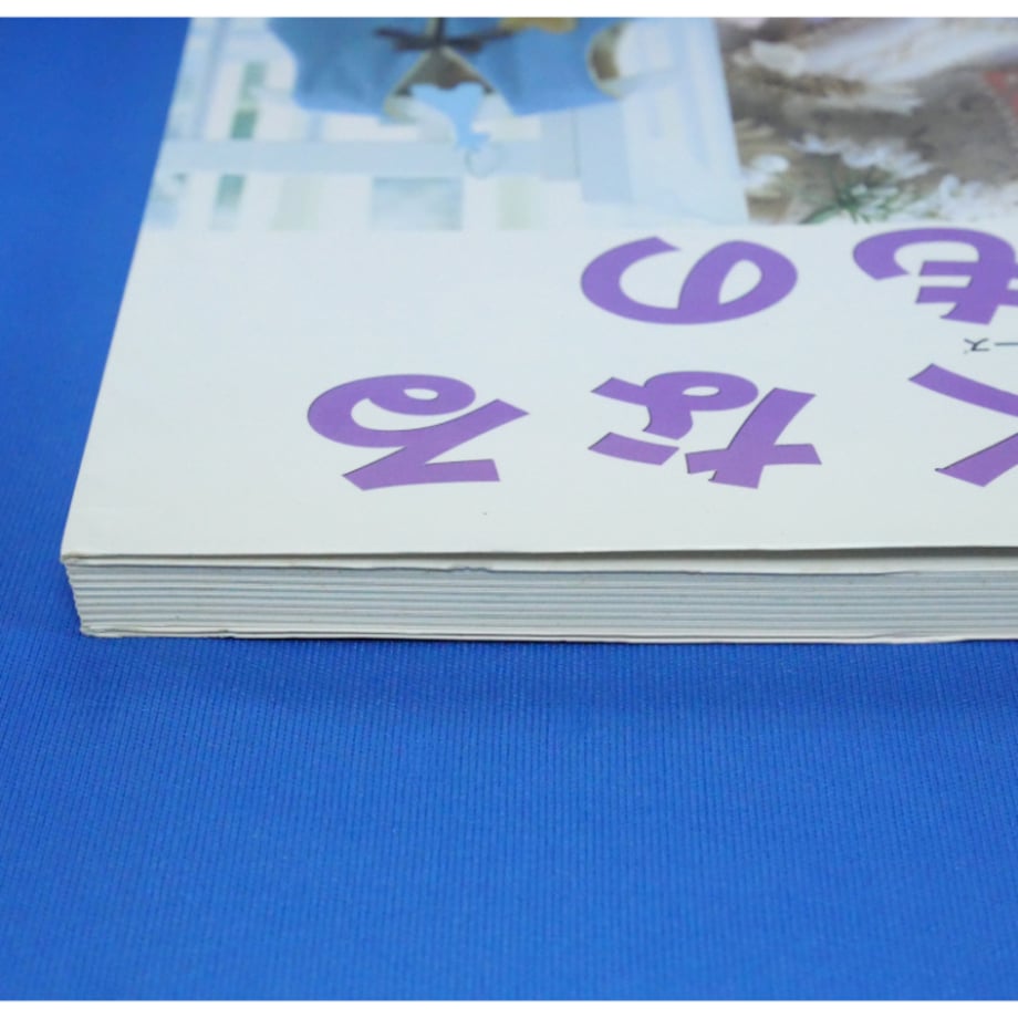 67c6db593cc7cf02cc5302c4