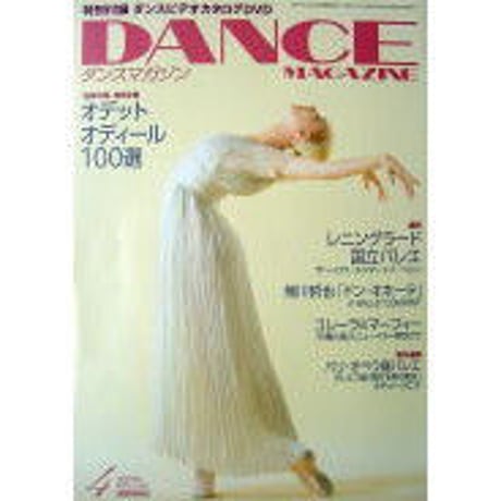 CATEGORY 2005年 平成17年 | IWブックス