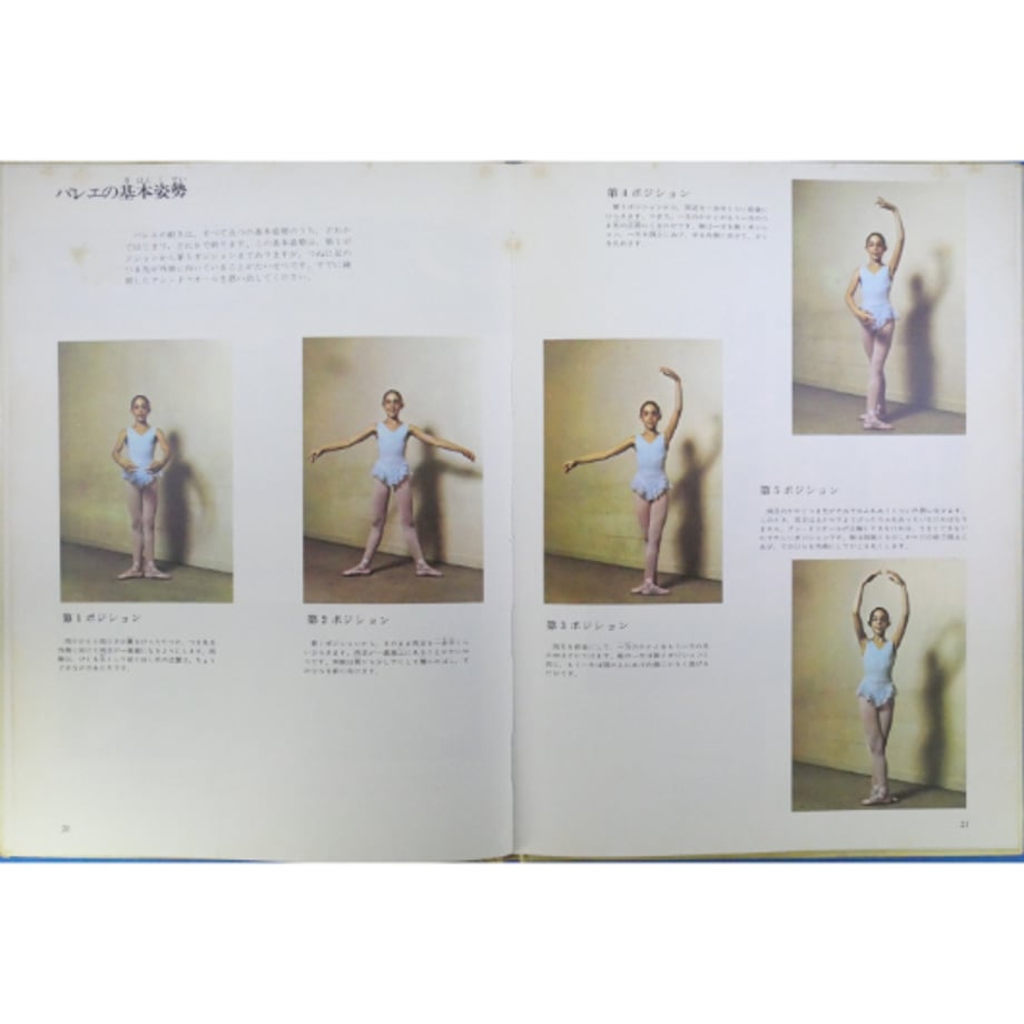 688f15a6cac6f95f2c591b5e