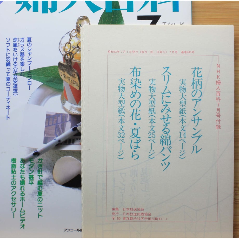 649e8eae1bcd74002ea2c7be