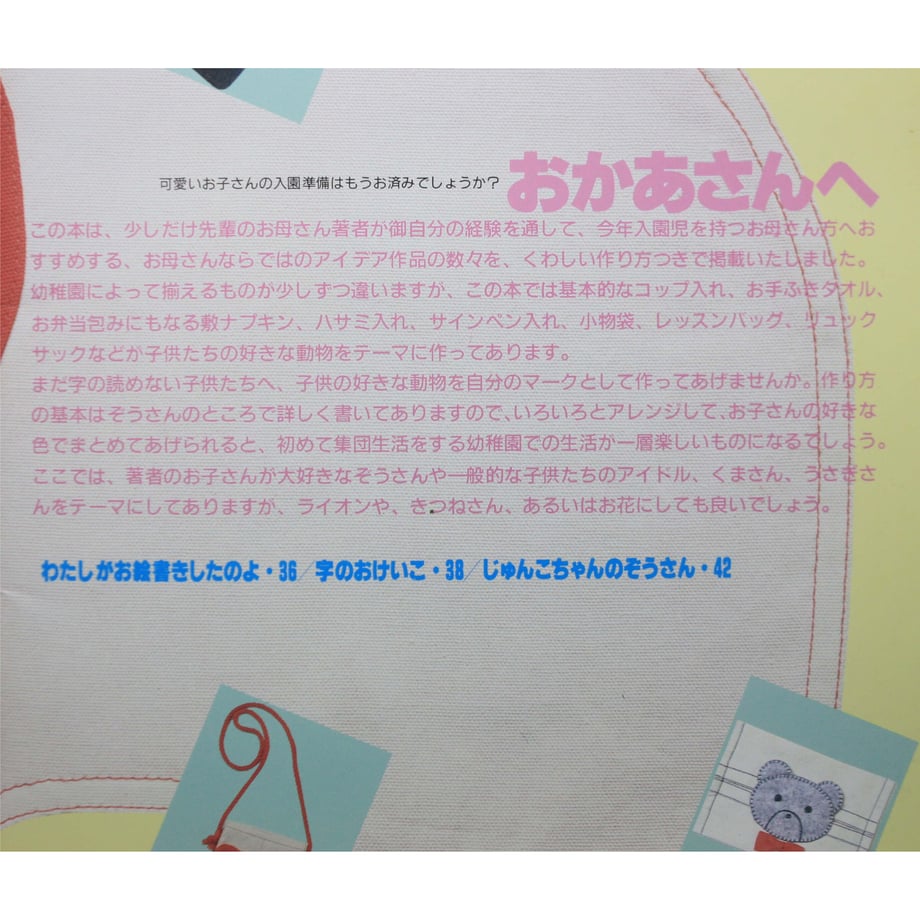 62a979c8b1f11029592e826c