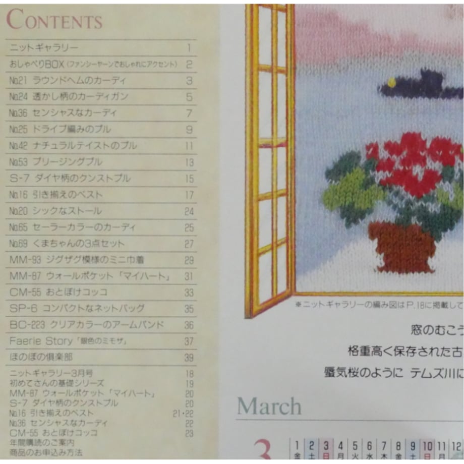 69b152139d2582c8652574df