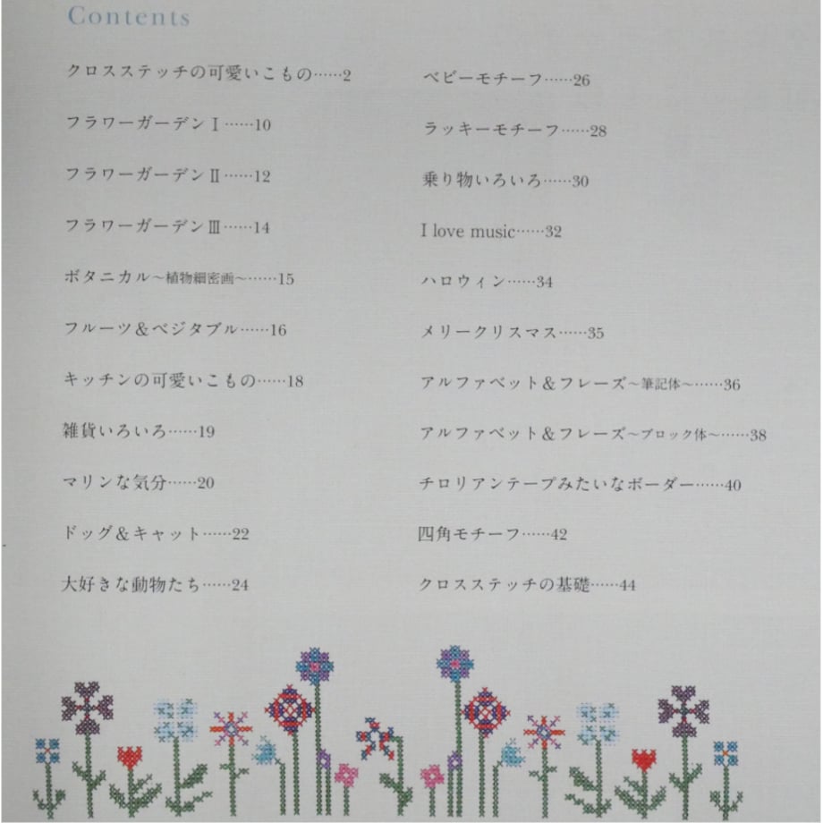 682ea8266c5f9e20f51f66f7