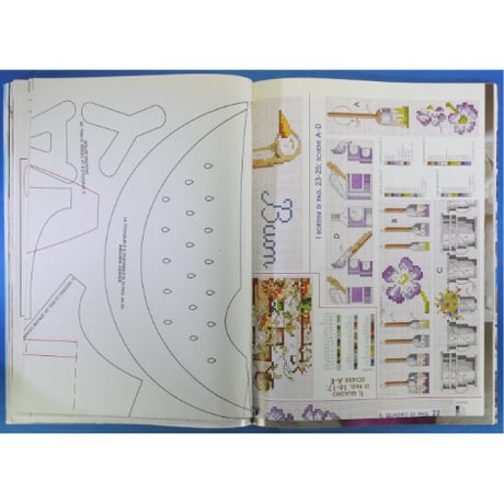 Le Idee di Susanna N.169 / 2003年 6月