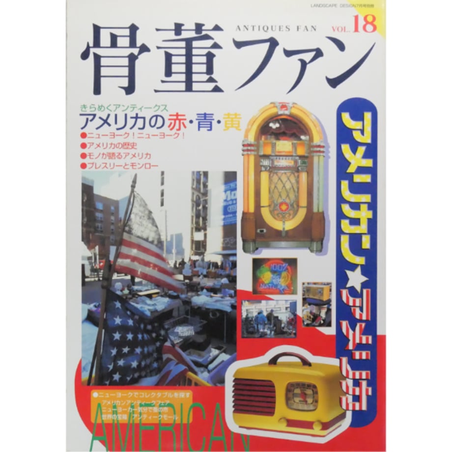 69c883759ecd34671f328d46