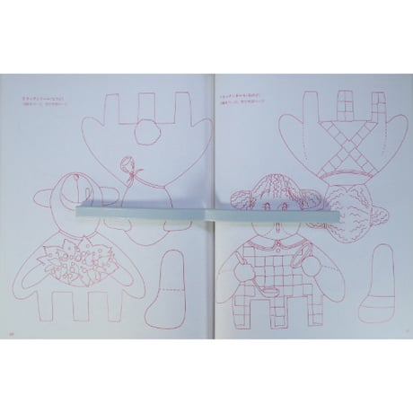 はじめてのトールペインティング② カントリーキッチン / 池﨑伸子 / 日本ヴォーグ社