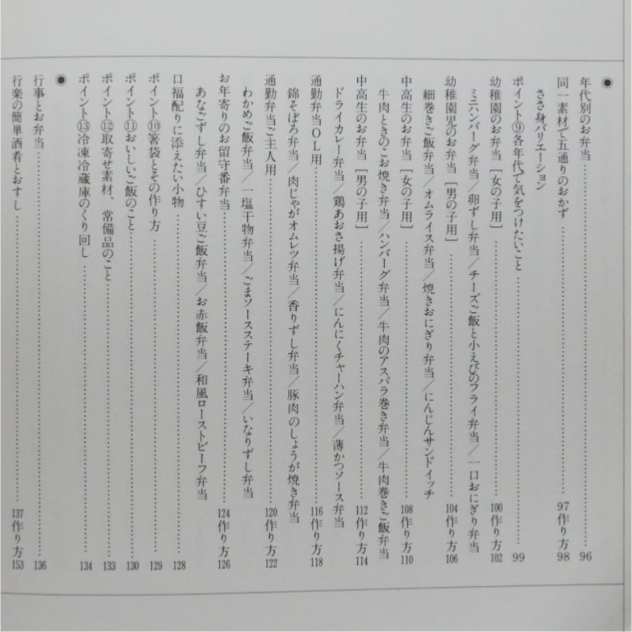 684a33dc006ad161b5ad2177