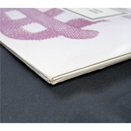 日本の刺繍 第十四集 / 斎藤磬 / 紅会 / 京都書院