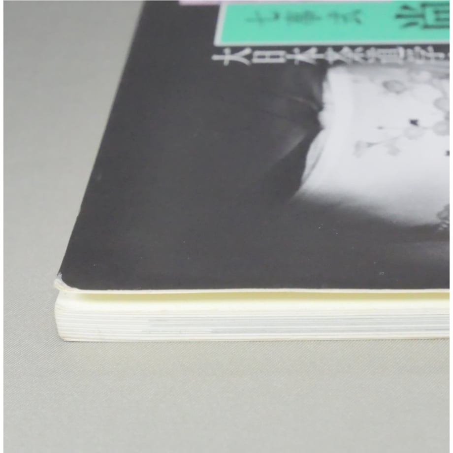 69ffe877717fd9a29da14022