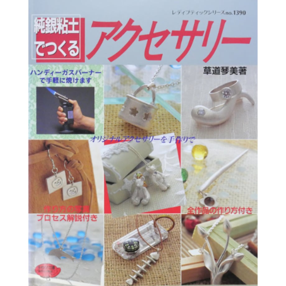 666a4c786e3db501cbe6b906