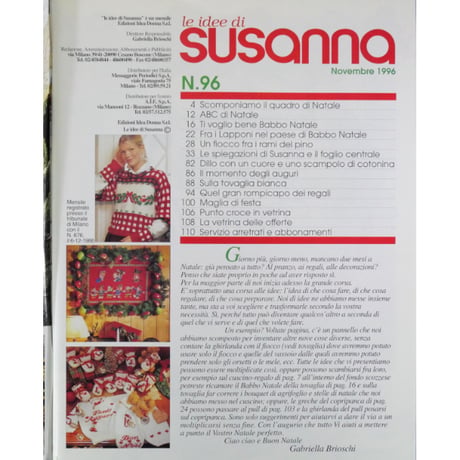 Le Idee di Susanna N.96 / 1996年11月