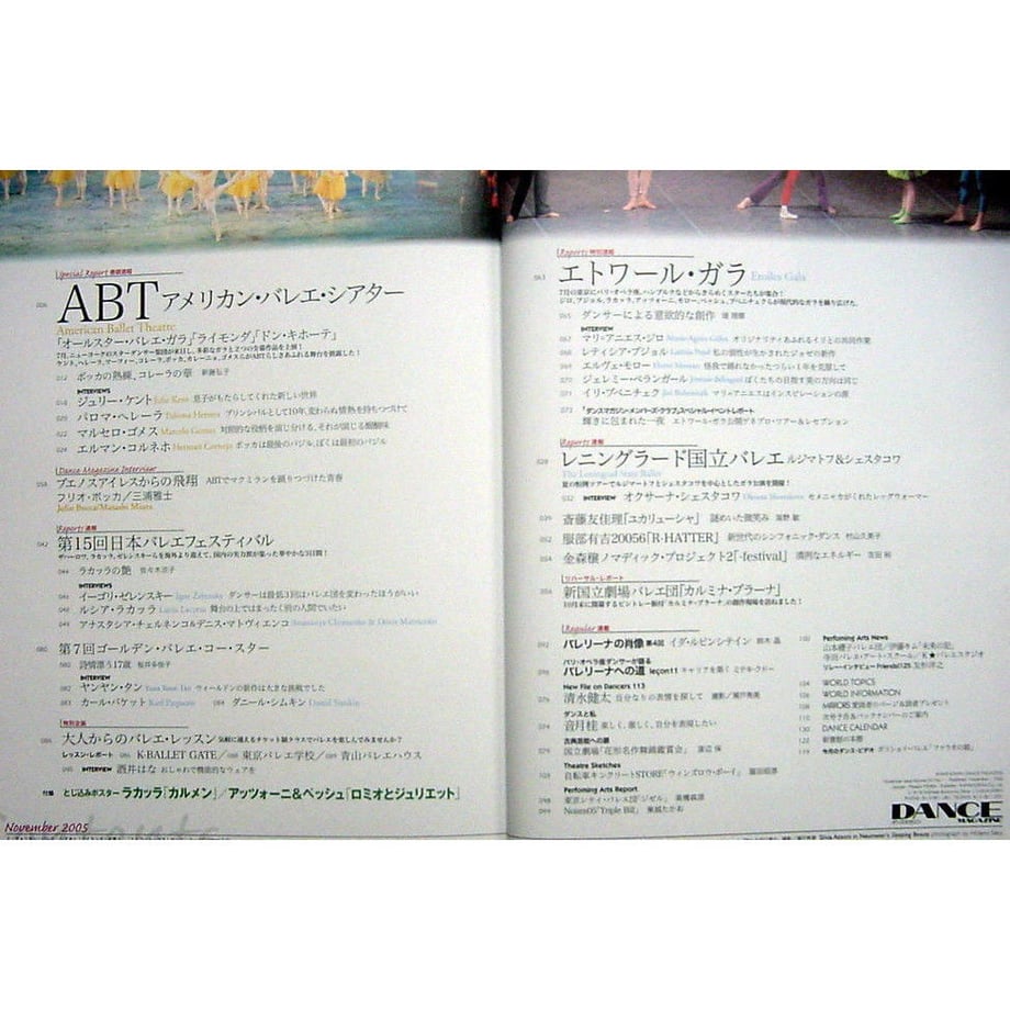 5dac12499658037492be21ad