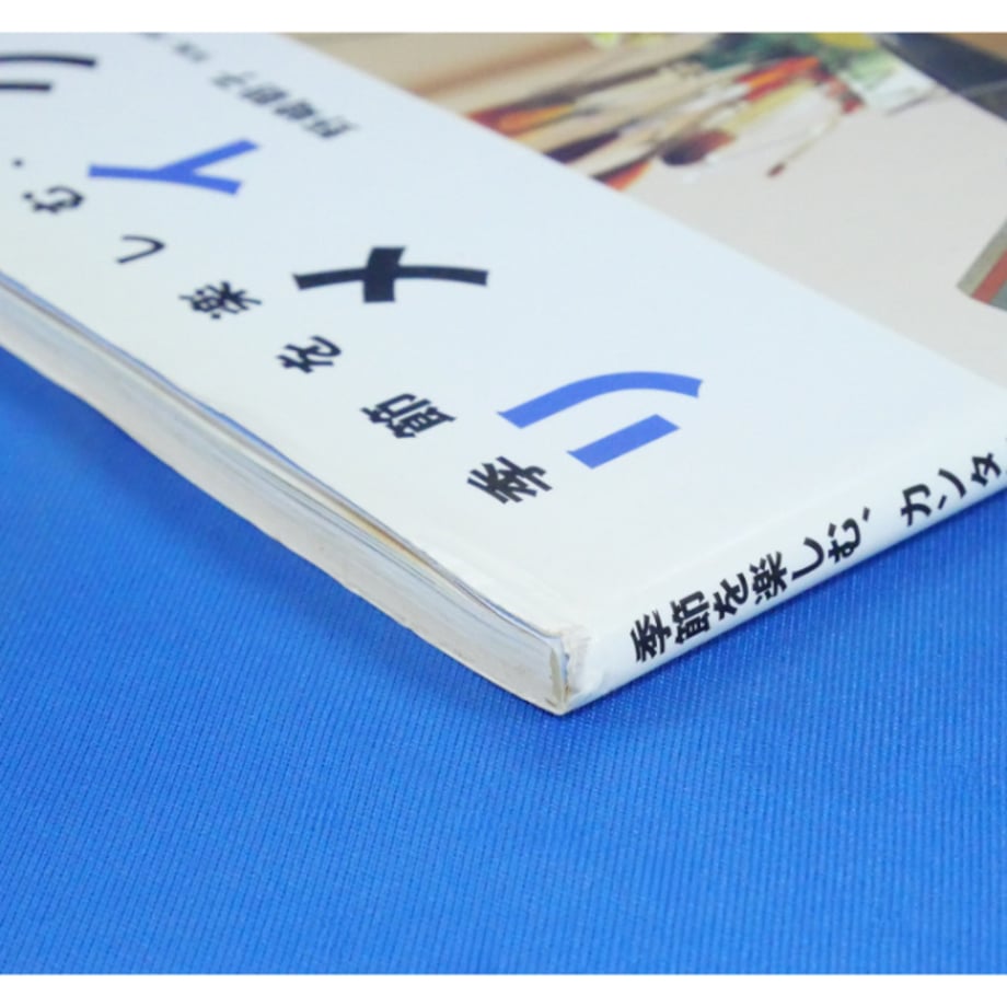 67cd7505e0d47822b32a9085