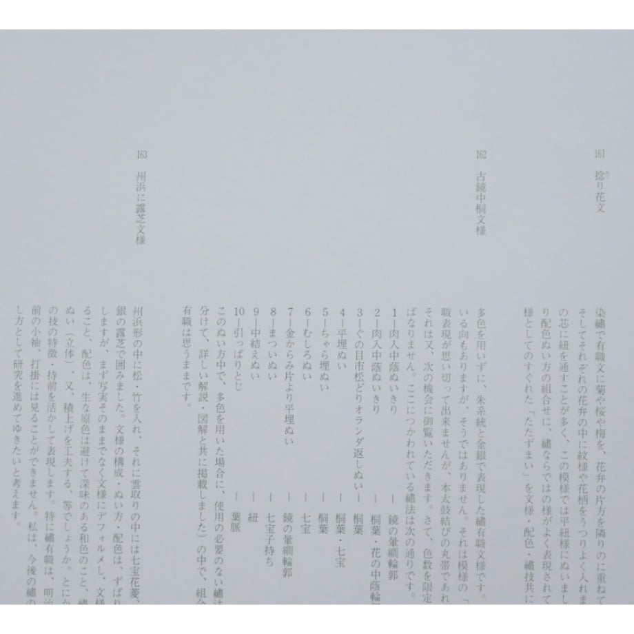 66bc5302fc5660026d39126d