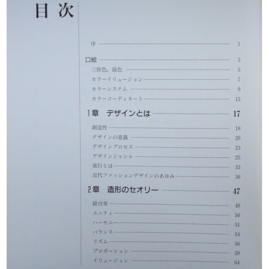682440165d5206332d90437c