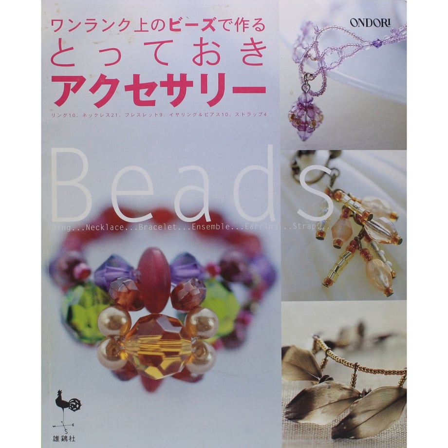 6110e13e8a4572578a84526e