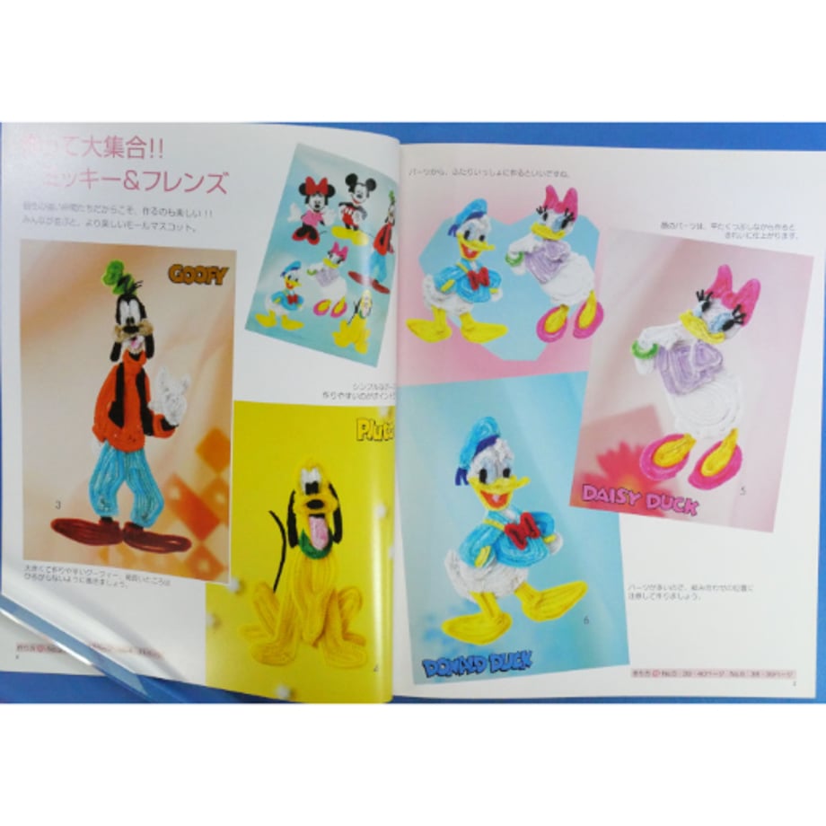 69007be4f65f807c02ef0c6a