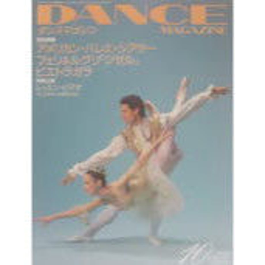 5db001cfff78bd64910a606c