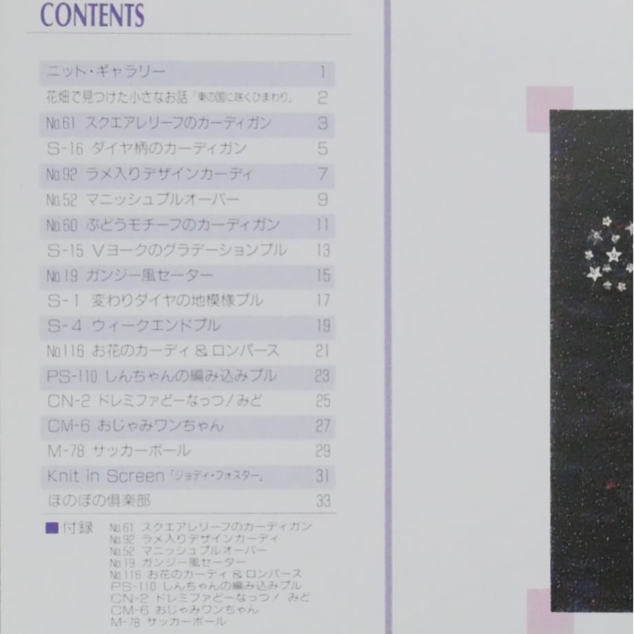 69afb3822d6e8318f08dbce0