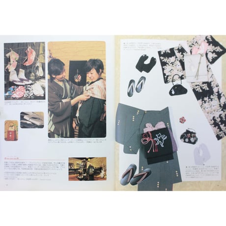 キモノ at キョウト / act books 1 / 光村推古書院
