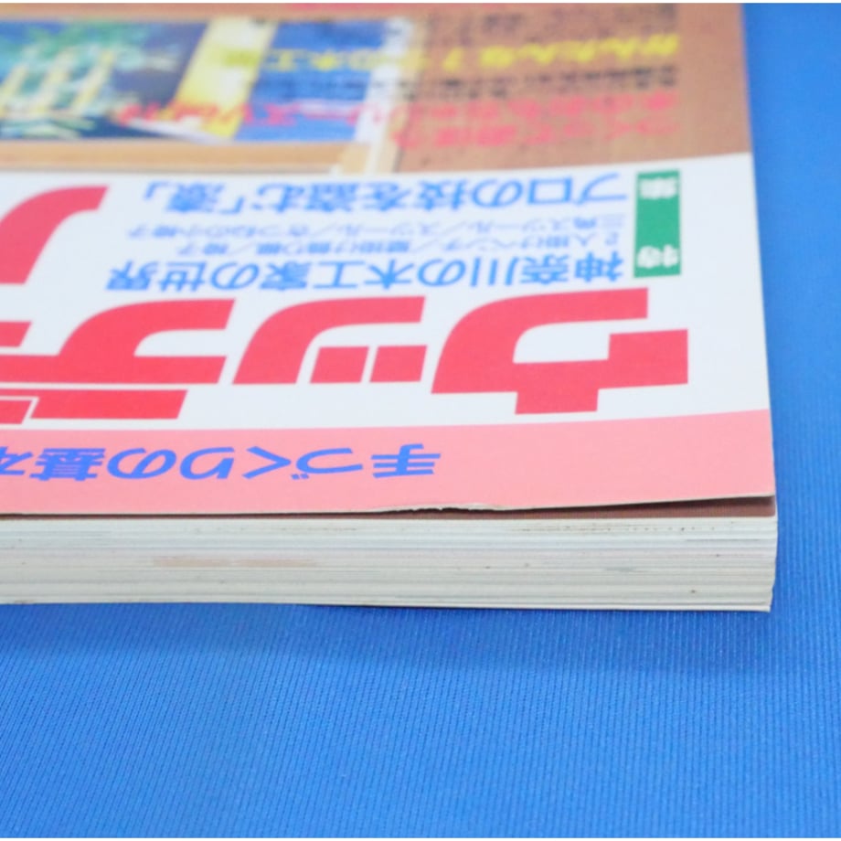 682af14c0b53bc558779dfb8