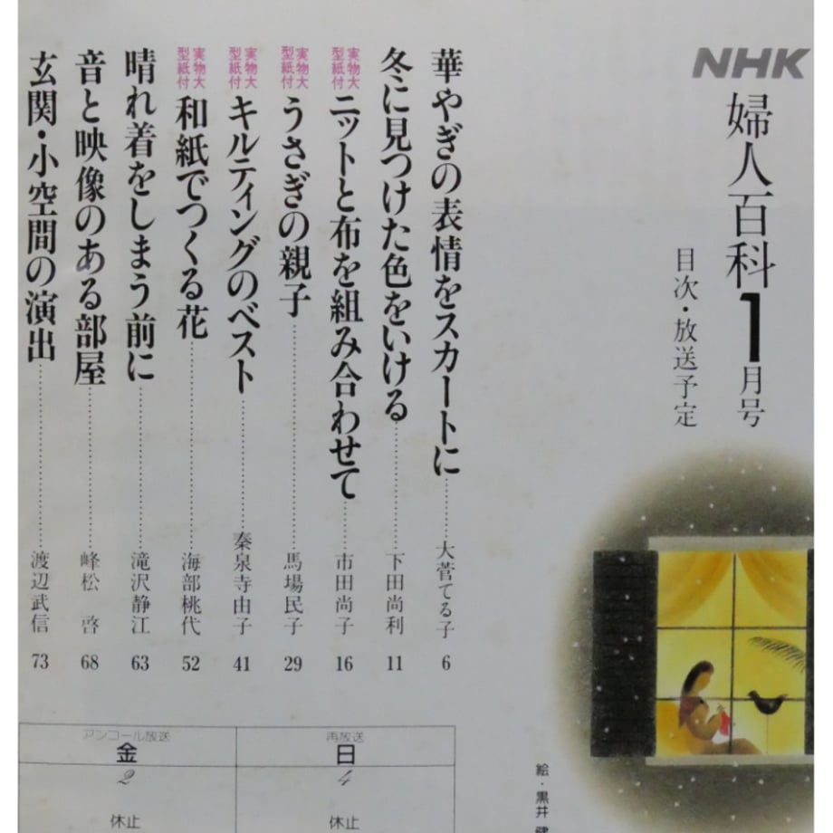649e71bee3848e002f5fa716