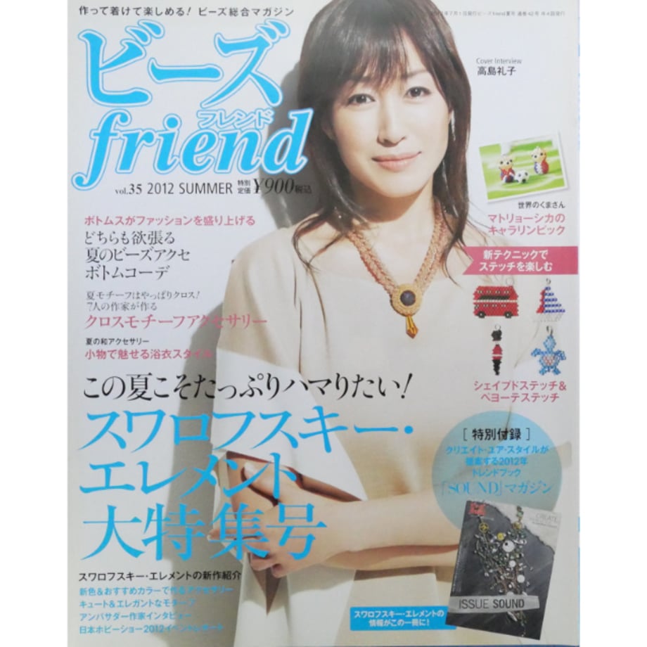 6899a1d987ef5bbb1948d881