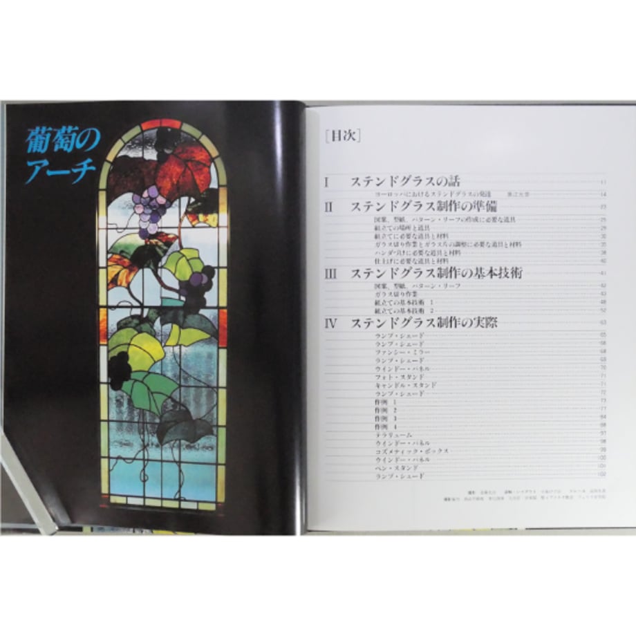 6a2d39ae51afd14fcca99dfb