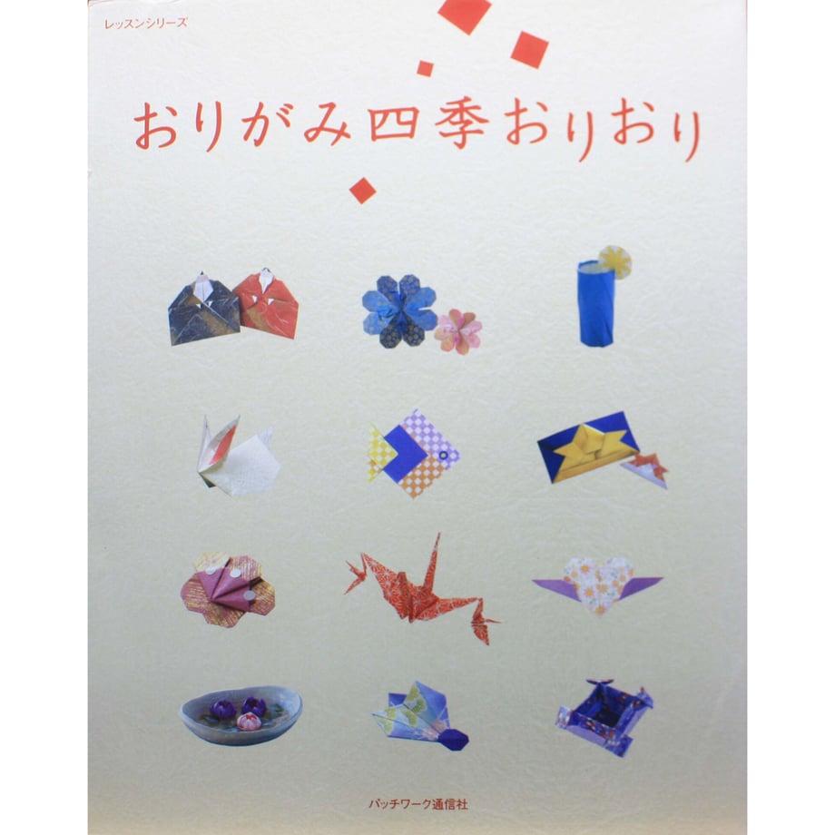 648ed552243a750081200560