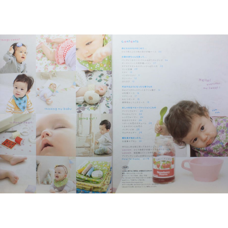 64acdb9324fa03002c8cd417