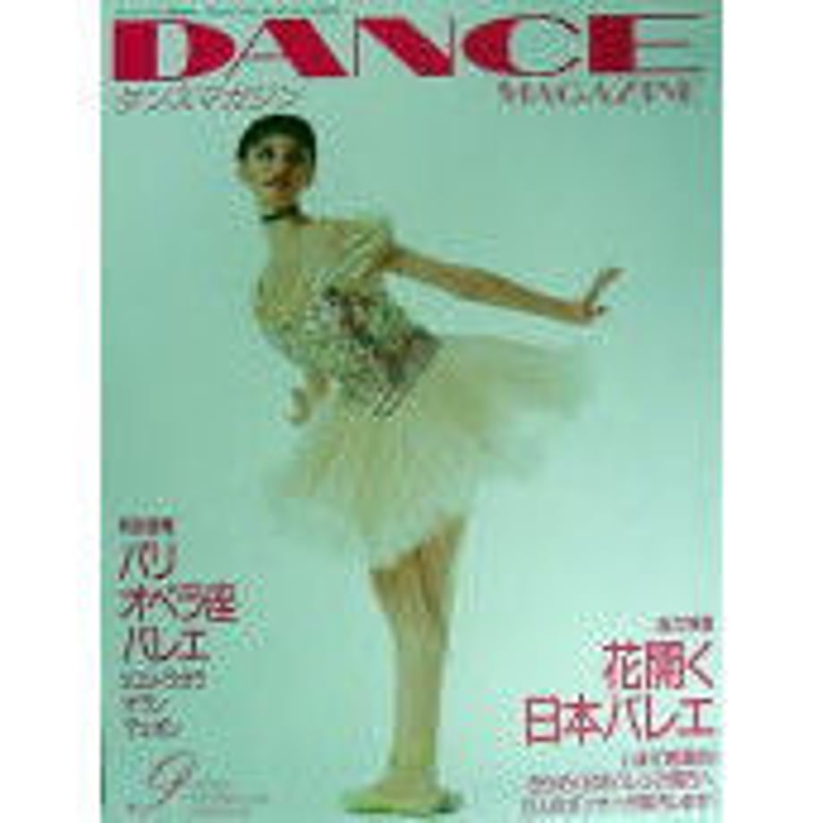 5db0011bbc45ac47e2ade429