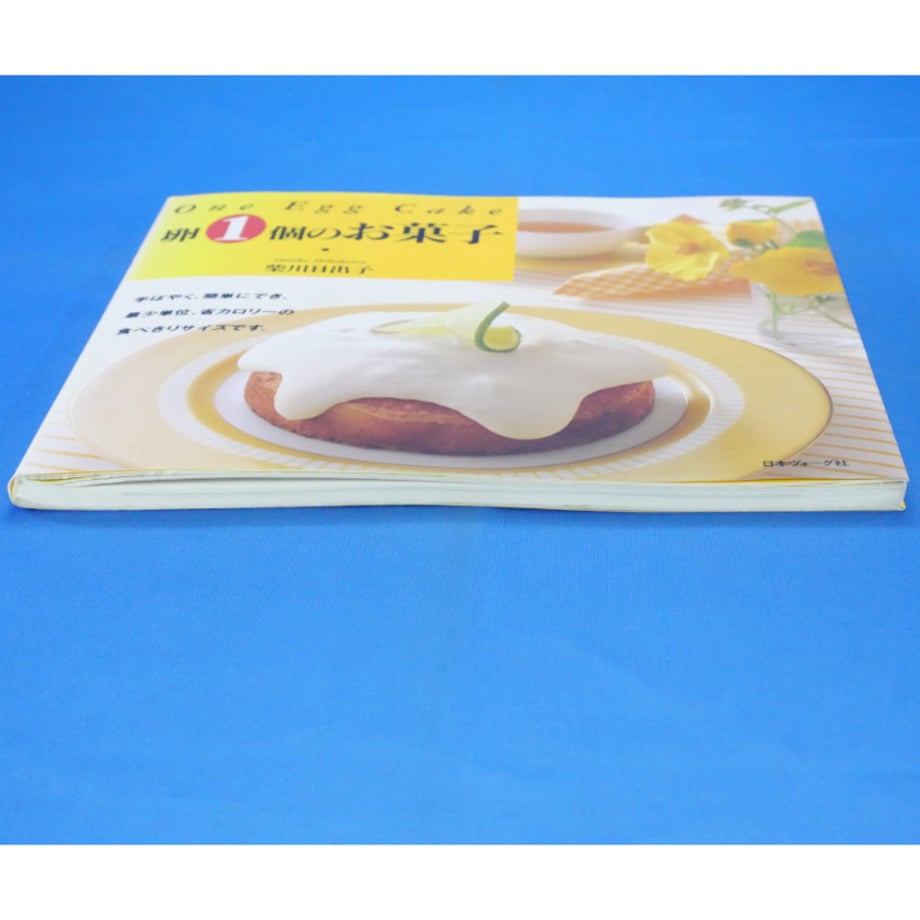 683d3687d7091d0fe7f63661