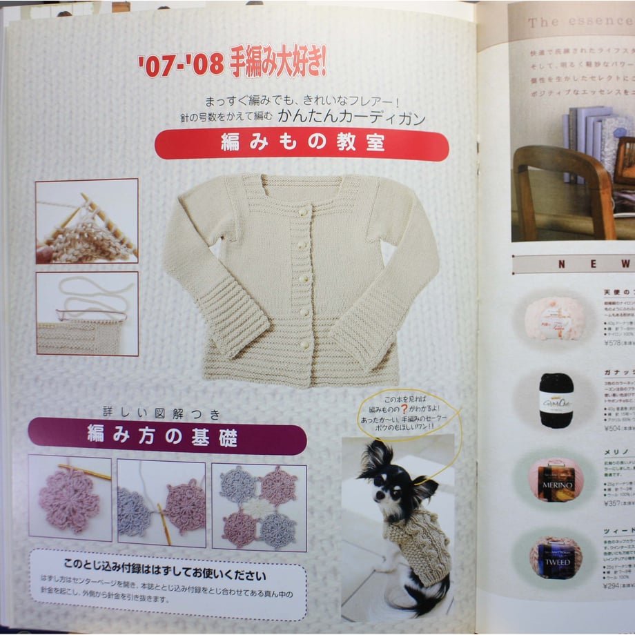 655b1786a75109002bc79d5f