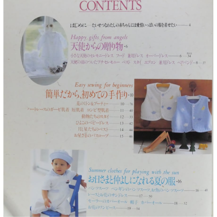 6a0eb92d80c8d819cf9ebf58