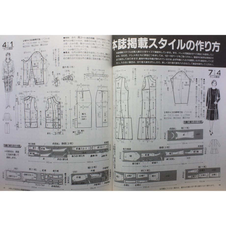 62ea2e45ac36613d812a468c