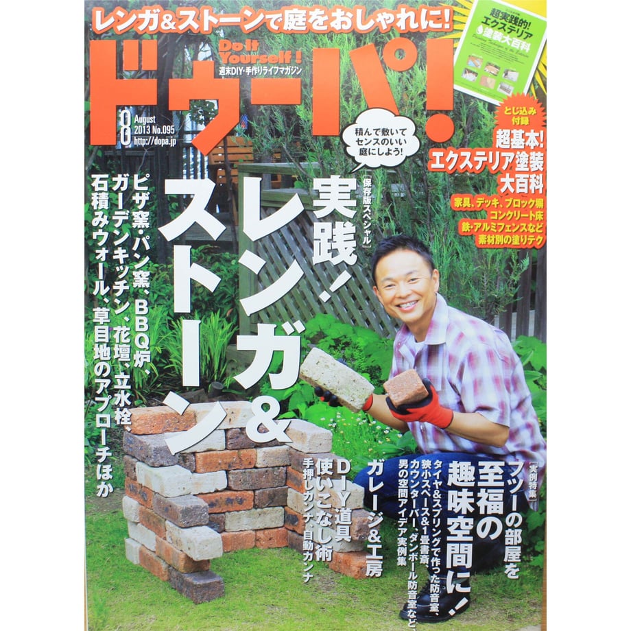 641ab286e7d722002ab3974f