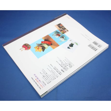 かわいいお細工物と押し絵 / おばあちゃんの針仕事 / 月原喜代子 / 日本ヴォーグ社
