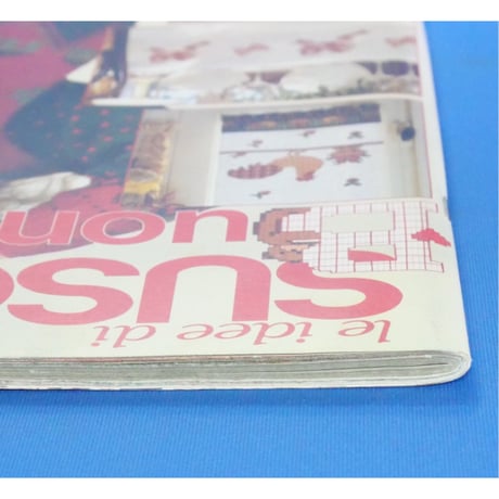 Le Idee di Susanna N.97 / 1996年 12月