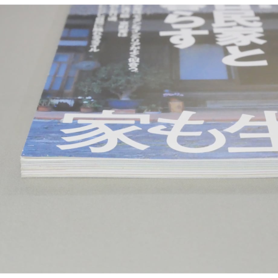 69c1fe9b4e941c63e0469e56
