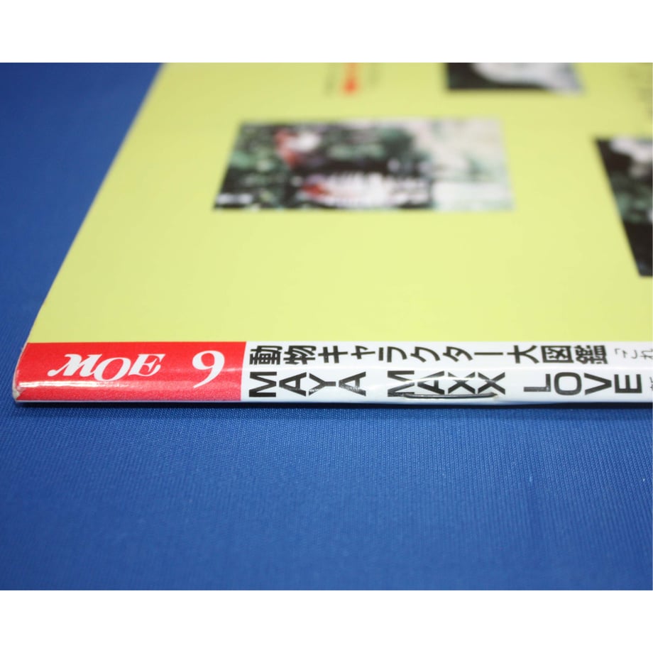 647aea6ca39907002bd614cc