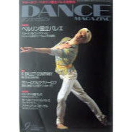 CATEGORY 2005年 平成17年 | IWブックス