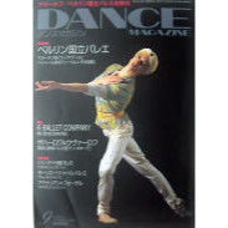5dac082dff78bd6dfb2e822a