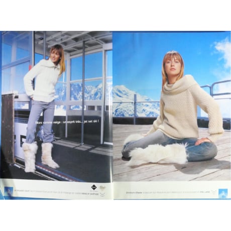 Phildar No.416 Tendances Hiver 04/05 Spécial Mode & Maille