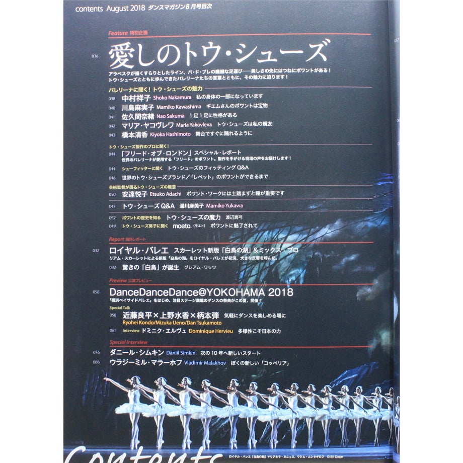 6215e3b5acbcb01cfb2322b9