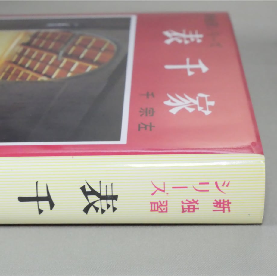 6a031cf67e6f354a736133ea