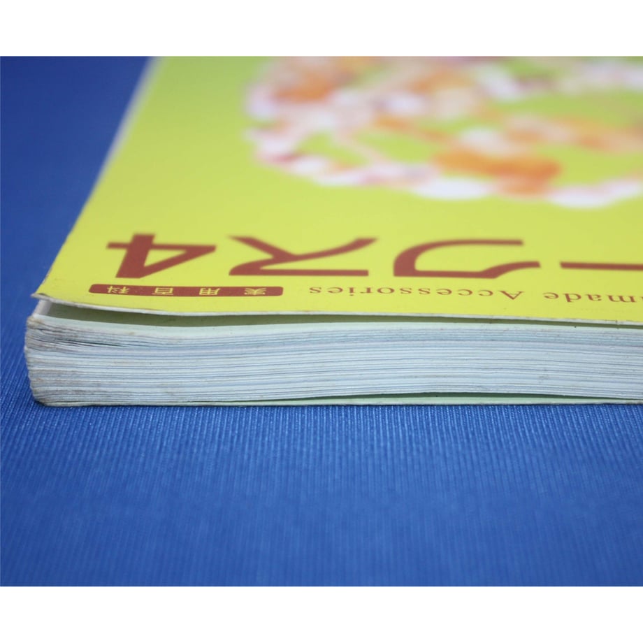 61178673e50c0b0a9d5b445f